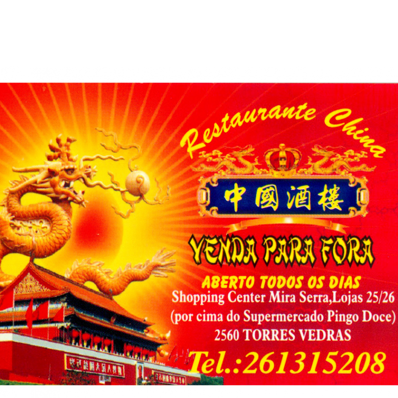 Restaurante China